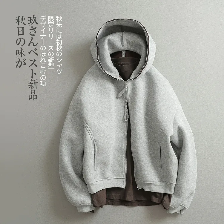 【见川】秋上新「oversize风」修身运动针织连帽外套 痞帅慵懒风男装