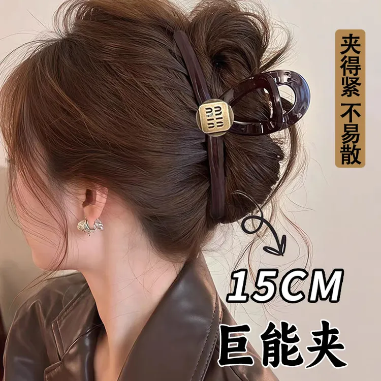 大号抓夹女2025新款高级感发量大发夹高质量后脑勺鲨鱼夹简约头饰