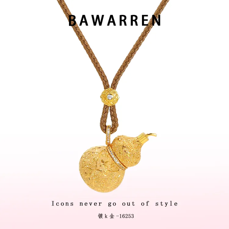 Bawarren 16253-【拉丝葫芦】精致项链优雅百搭