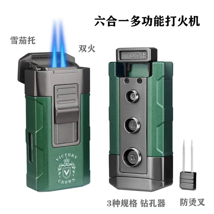 创意六合一雪茄打火机金属拼色时尚三钻内含防烫叉针一体舒适手感