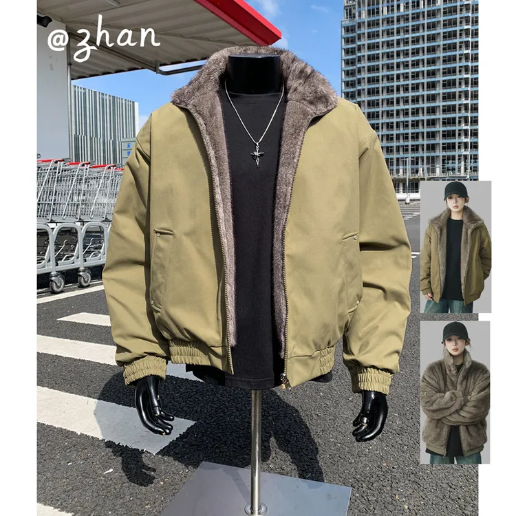 仿兔毛座山雕加厚棉衣男款黄色棉服羊羔绒水洗双面穿男士立领外套