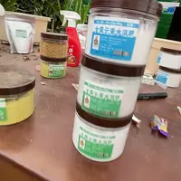 直播间高钾两瓶，高磷一瓶