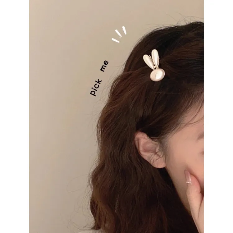 小兔子珠珠发夹女侧边夹子头饰设计感刘海夹前额碎发夹发饰鸭嘴夹