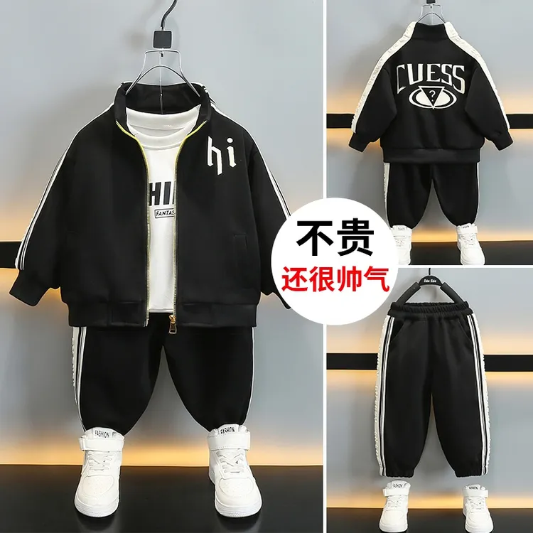 洋气休闲春季外套女童装春装分体宝宝新款儿童透气春秋套装男童