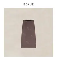 BOXUE“柏兰”2025秋冬新款高级感半身裙 裙子#250918Q5039