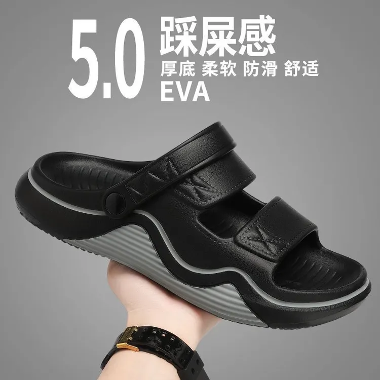 凉鞋男士夏季外穿2025新款防滑不臭脚户外开车沙滩eva凉拖鞋男款