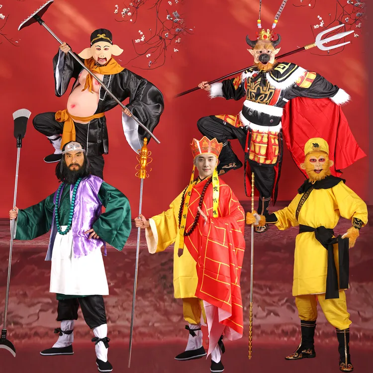 西游记师徒四人全套装孙悟空表演服唐僧沙僧猪八戒牛魔王衣服道具