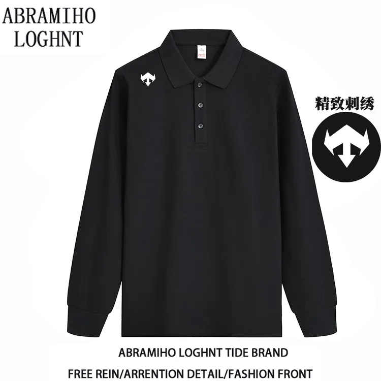 长袖男秋季Polo衫时尚正肩秋冬纯色春秋男装精致刺绣翻领小特上衣