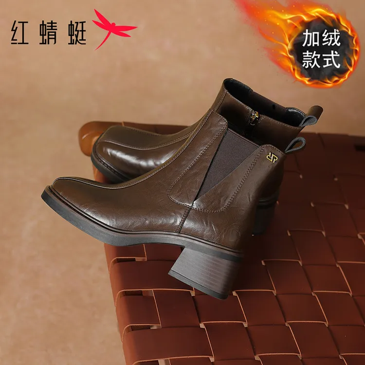 红蜻蜓切尔西短靴女款2025新款秋冬百搭保暖加绒加厚舒适气质女靴