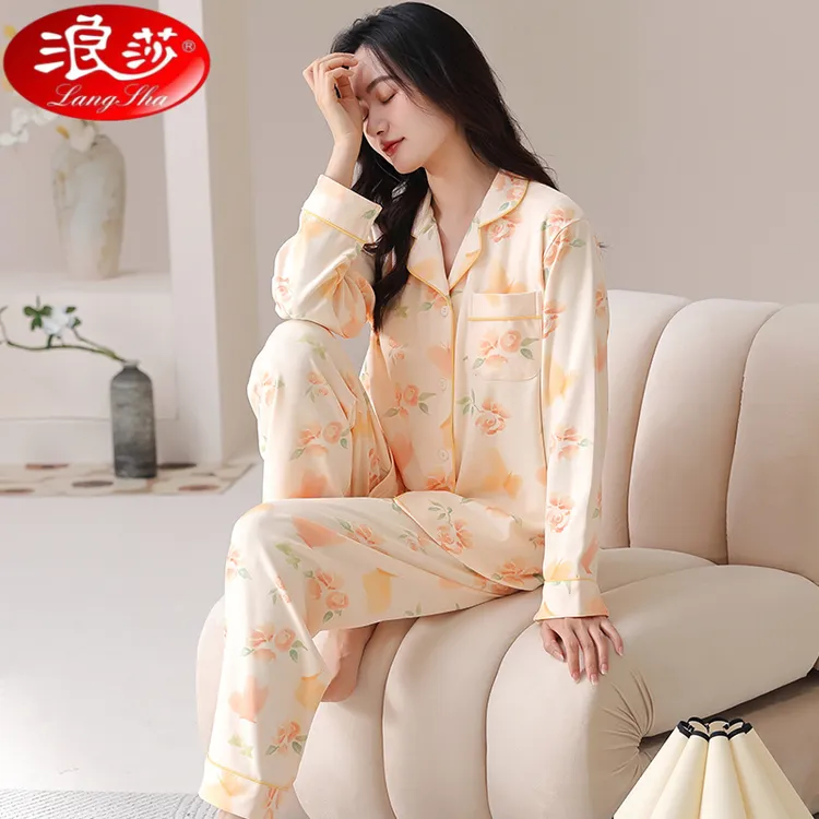 浪莎睡衣女秋冬季长袖宽松2025新款印花大码女士休闲家居服可外穿