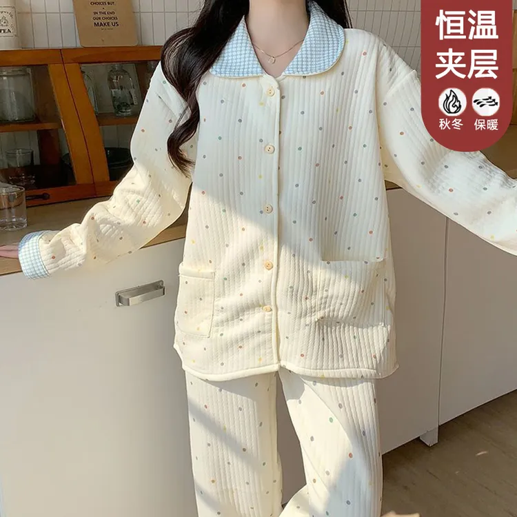 【星】秋冬夹层睡衣女翻领开衫可爱套装家居服可外穿145