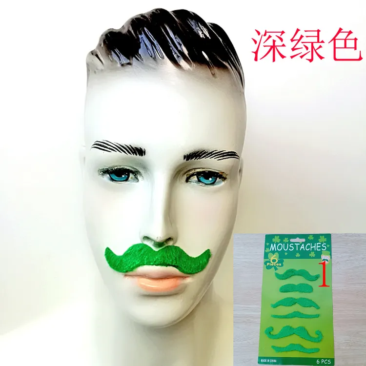 跨境热销欧美表演舞台舞会派对节目假胡子聚会影视短剧场演出道具