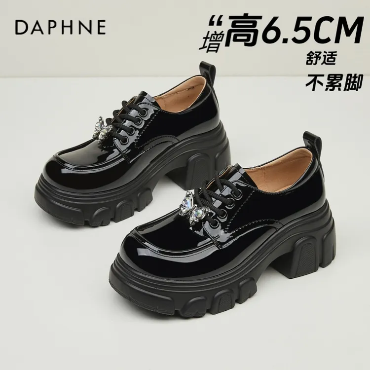 达芙妮女鞋漆皮亮面小皮鞋2025新款春季高跟厚底单鞋英伦风乐福鞋