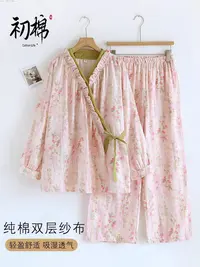 纯棉纱布睡衣女款秋冬季款国风唯美淡雅花卉斜襟全棉麻家居服外穿