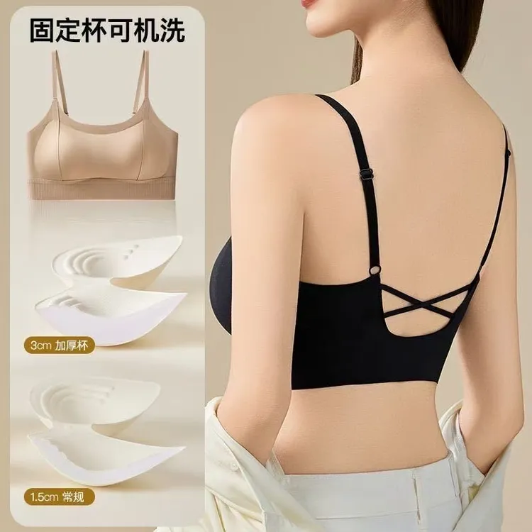 无痕冰丝隐形粉底液吊带背心固定杯美背交叉加厚胸垫小胸聚拢抹胸