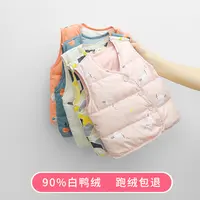 婴幼儿羽绒马甲宝宝轻薄背心-NW20