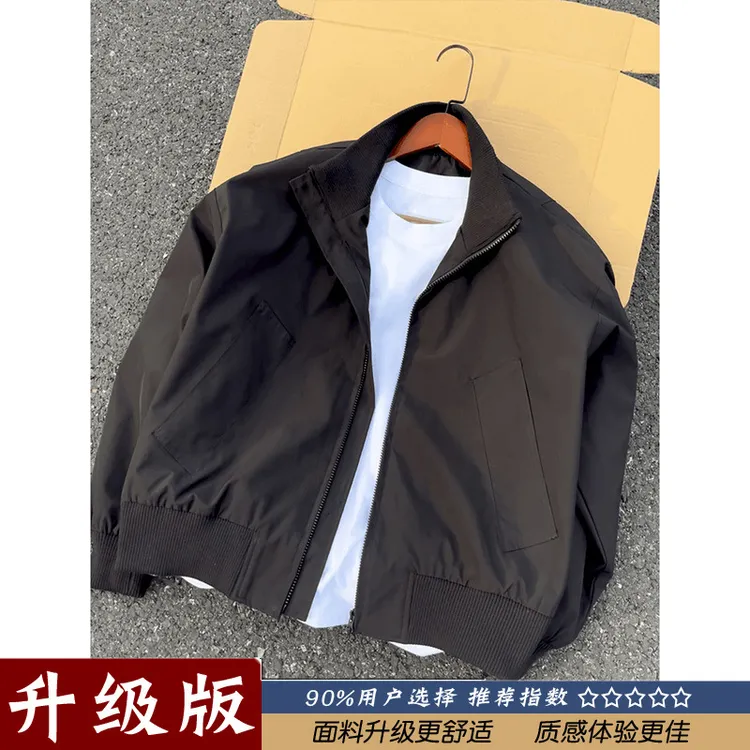 春秋cleanfitbomber高街美式廓形夹克立领棒球服外套短款男飞行员