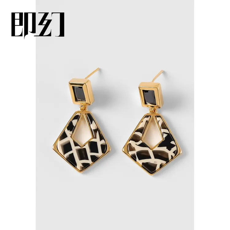 即幻 铜合金耳饰 ♦情迷曼哈顿B  欧美黑白格百搭醋酸耳饰 S-4293