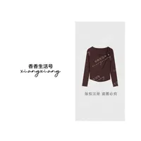 【香香严选】“知秋”2025秋季新款琥珀流光设计感长袖上衣T恤-25288