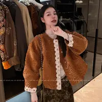 【古古】【锦绣前程】人丝高织雪尼尔立体花边手工钉珠新中式外套