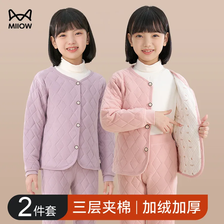 校服神器儿童棉服保暖内衣套装内搭女童小学生内胆夹棉袄加厚冬季