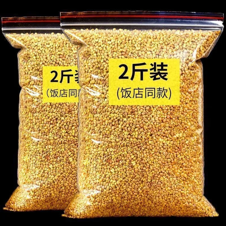 【到手二斤】正宗四川大凉山黄苦荞茶饭店同款原味麦香