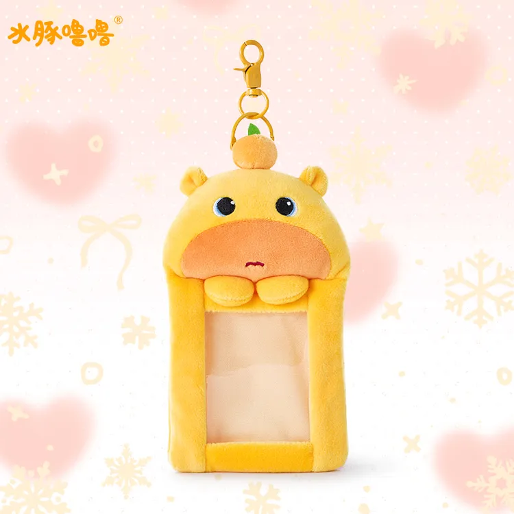 多爱正版创意水豚噜噜学生毛绒校园卡胸牌胸卡工作证保护套礼物潮