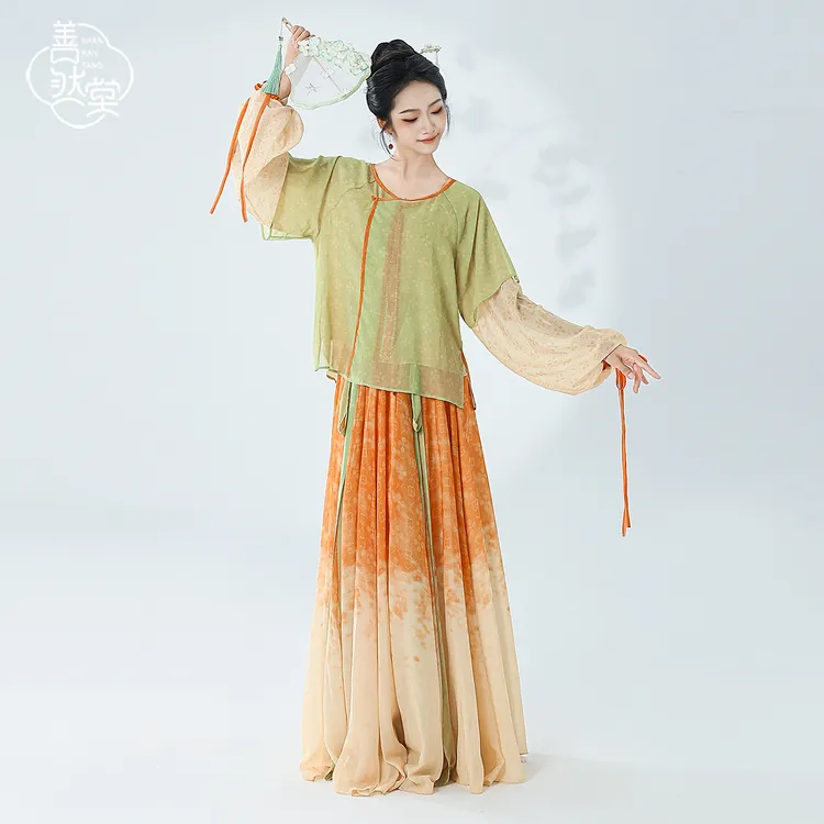 善然堂2025新款古典舞飘逸仙气渐变上衣纱衣两件练功服汉唐演出