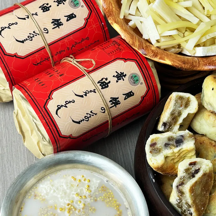 【黄油月饼】内蒙古锡林郭勒盟特产糕点零食解馋食品手工经典