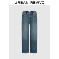 【HOT】UR2025冬季新款男装休闲猫须水洗牛仔长裤UMY850048