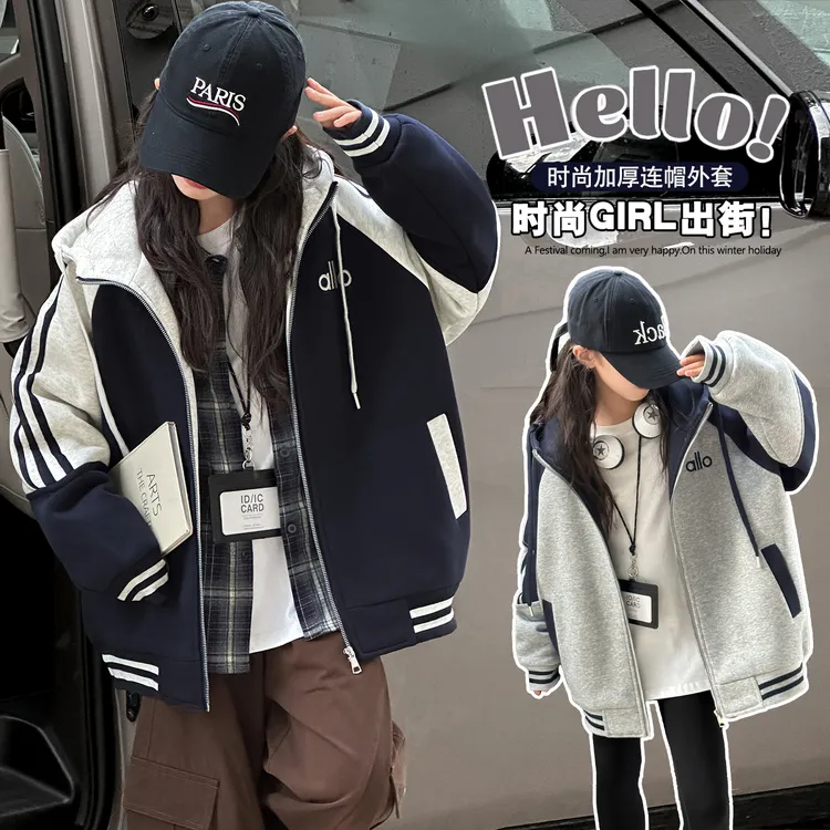 女童冬季加棉棒球服6-16岁儿童宽松长袖两件套女孩连帽休闲外套潮