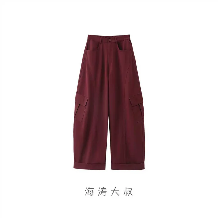 【海涛大叔】「莱茵河畔」立体剪裁廓形工装弯刀阔腿裤