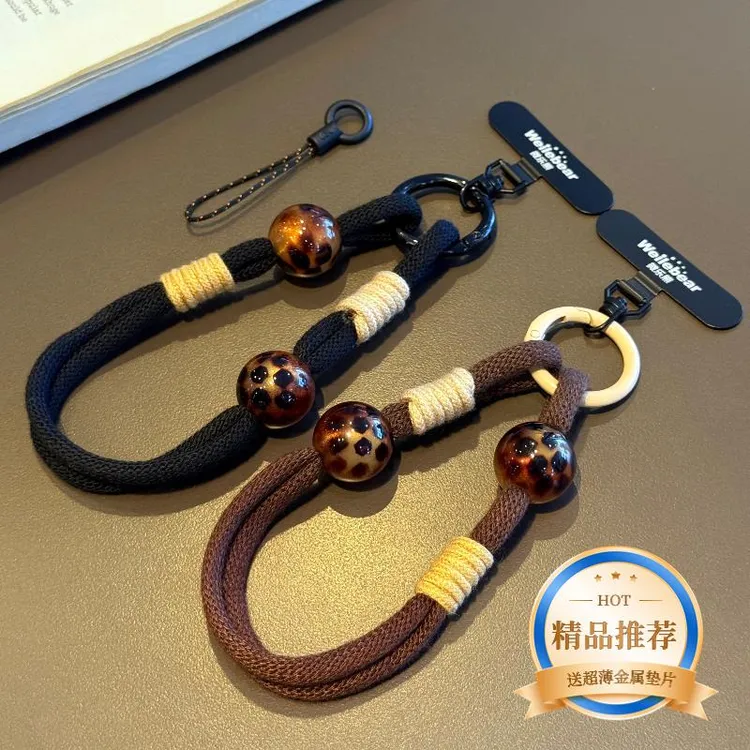 美拉德豹纹珠手机挂绳短款编织手腕绳挂件腕带钥匙扣链配件垫片壳