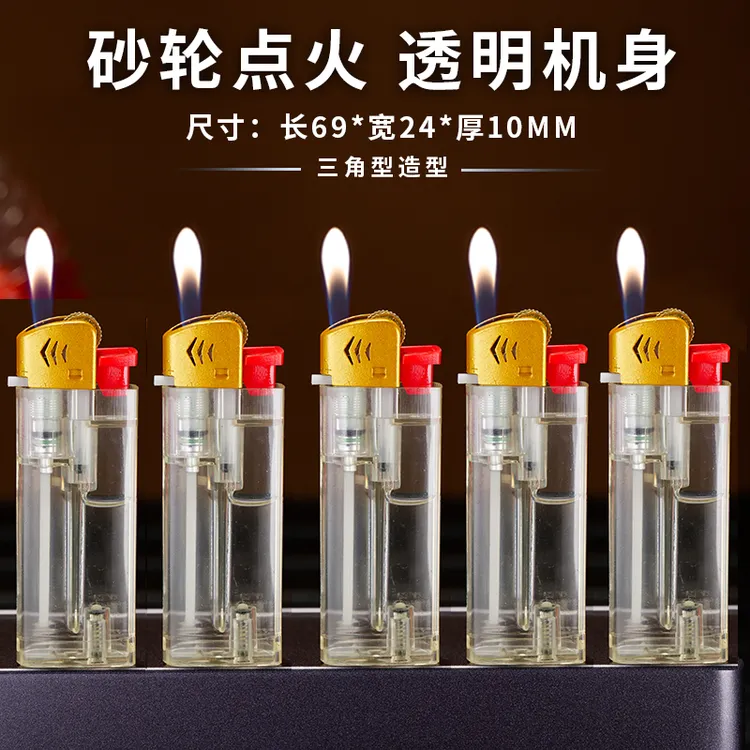 潮品创意个性透明三角机可充气砂轮明火打火机供商超烟酒店