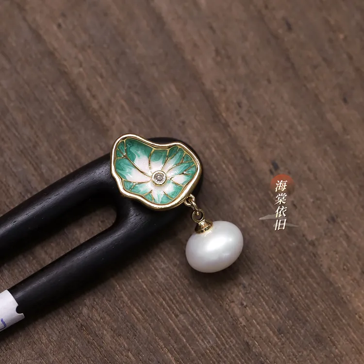 原创【荷塘月色】U型13-15cm 黑檀木简约日常高级烧蓝发簪流苏盘发