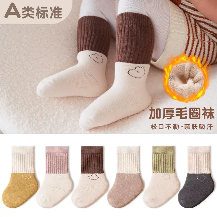 加厚冬款新生婴儿袜子舒适不勒腿宝宝中筒棉袜儿童卡通保暖毛圈袜