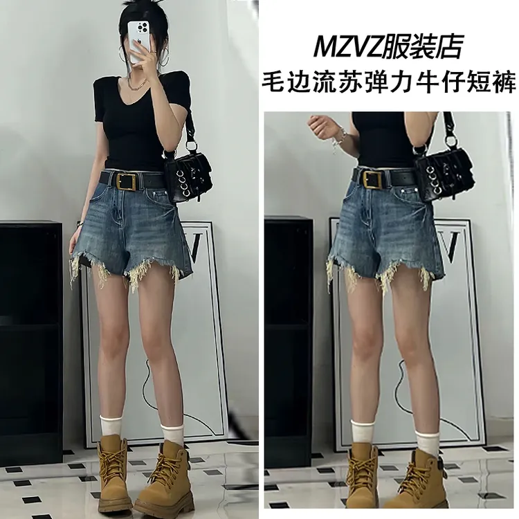 美式复古辣妹毛边流苏牛仔短裤女2025夏季百搭显瘦高腰阔腿热裤潮