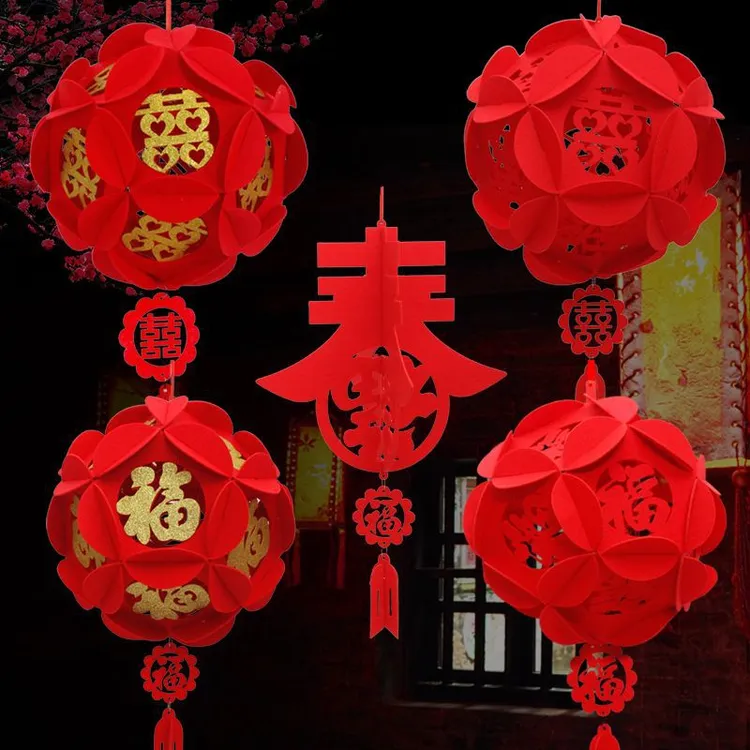 2025新款婚庆布置纸花球创意婚房装饰拉花 客厅新房拉喜婚庆用品