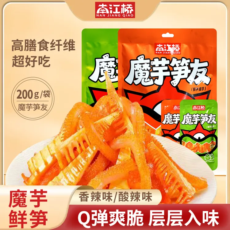 南江桥魔芋爽脆素毛肚香辣网红解馋休闲零食魔芋干魔芋笋友200g