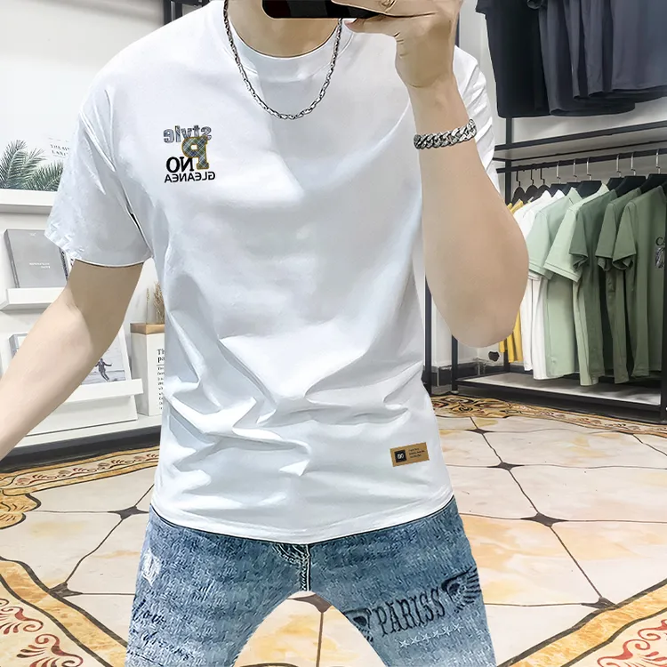 男士短袖t恤2025夏季潮流修身百搭印花半袖衣服品质男装青年圆领T