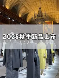 心心《49号-拼色烫印小a外套》秋季上新时尚重磅外套-C107