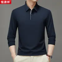 【甄选舒适面料】时尚百搭高端新款男士休闲长袖打底POLO衫