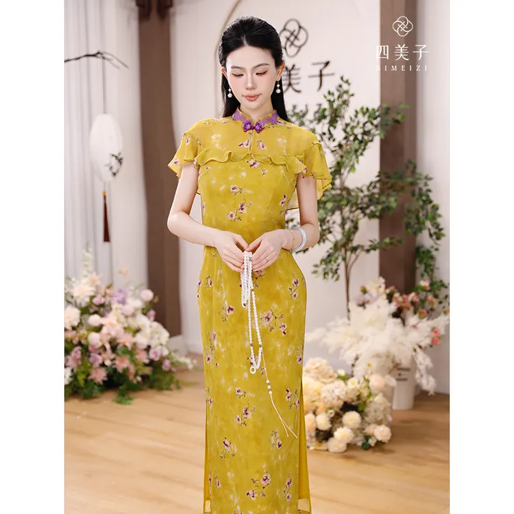 四美子【金盏生香】新中式气质优雅显瘦紫花印花旗袍裙连衣裙