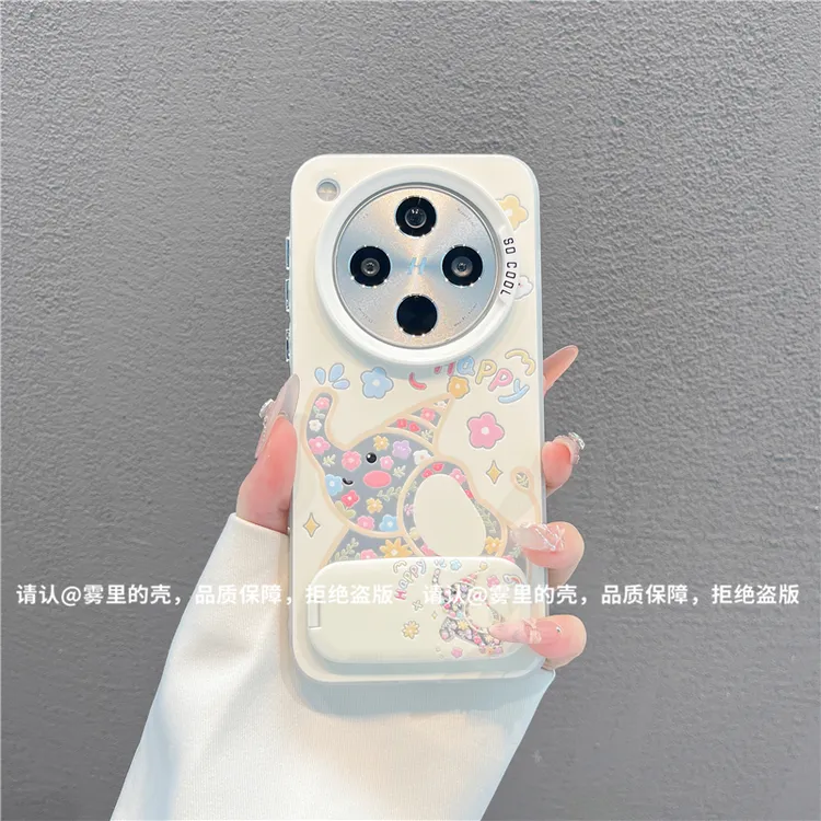 磨砂彩银适用苹果17/iPhone/华为荣耀/OPPO/VIVO/小米手机壳保护