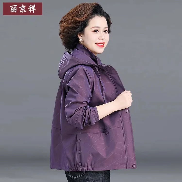 时尚洋气妈妈春装外套2025新款中老年女花色夹克中年秋冬加绒上衣