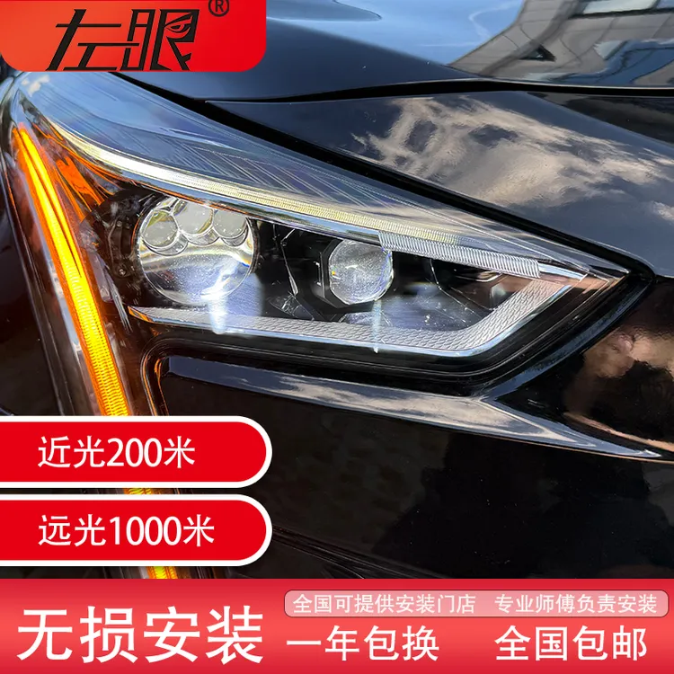适用于19-22款凯迪拉克CT6改装四透镜激光LED日行灯转向大灯总成
