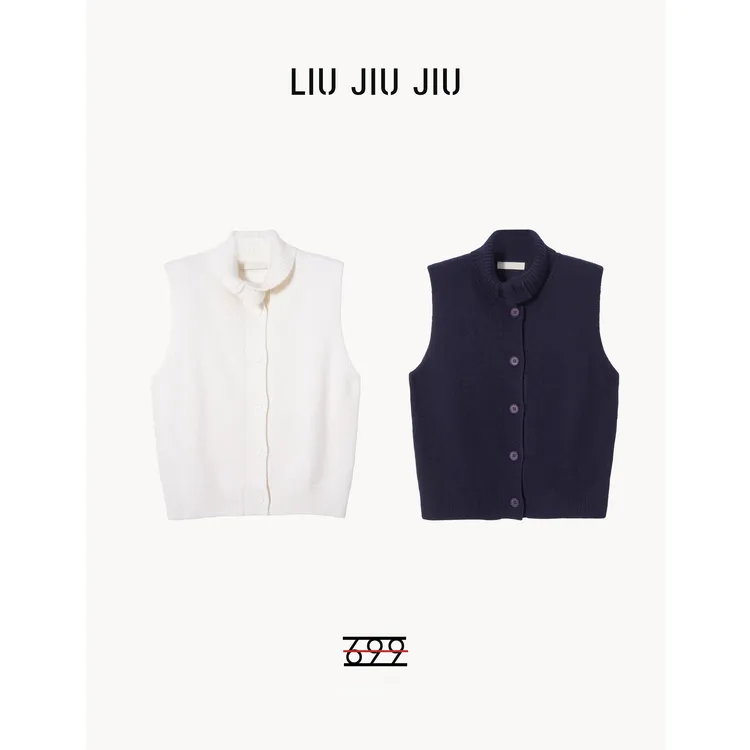 LIUJIUJIU 欧货高级感浣熊绒无袖针织背心秋季翻领时尚上衣S4729L