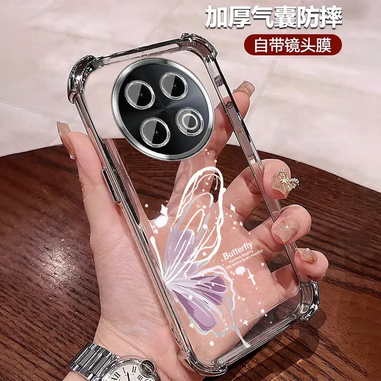 简约蝴蝶适用OPPOA5PRO手机壳气囊防摔软壳a5pro小众全包镜头膜女
