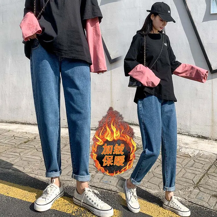 清仓捡漏孕妇哈伦裤秋冬款加绒加厚冬季老爹裤九分萝卜裤打底裤子