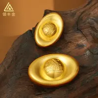 领丰金 足金999纯黄金古法胖元宝摆件礼物收藏投资送礼金子金锭
